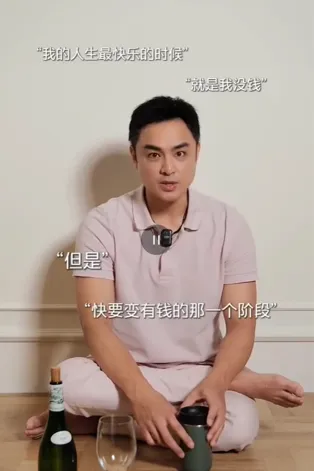 明道認為若未經歷努力與奮鬥，直接享有財富，等於剝奪了子女自我挑戰與成長的機會。（圖／翻攝自明道小紅書）