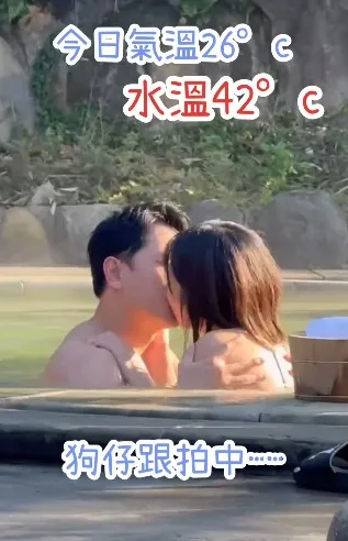 大牙與陳謙文拍攝親密戲。(圖/翻攝大牙IG)