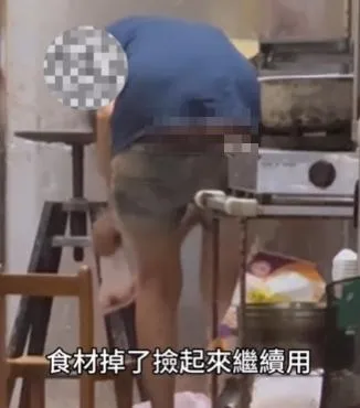 台北市松山區一間提供外送服務的餐飲店，因衛生條件不佳引發民眾關注。（圖／ IG mumu.0624授權）