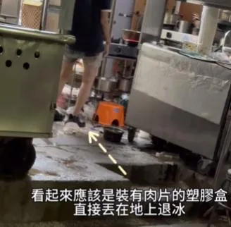 台北市松山區一間提供外送服務的餐飲店，因衛生條件不佳引發民眾關注。（圖／ IG mumu.0624授權）