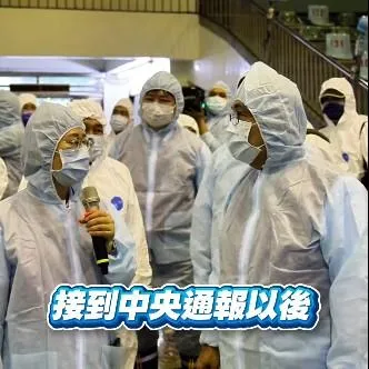 新北市長侯友宜視察新北市養豬場。（取自侯友宜臉書）