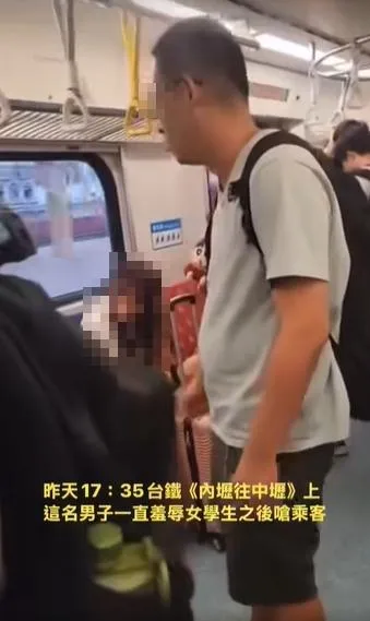 台鐵4183車次區間車一名男子對著女學生言語羞辱，還嗆聲車上其他乘客，稱自己可以「1個打16個」。（圖／翻攝黃瓊慧 桃園觀察日記臉書粉專）