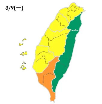 南部地區受到境外汙染物PM2.5影響，加上環境擴散條件不佳，11日前空氣品質將達橘色「提醒」等級。（圖／翻攝自空氣品質監測網）
