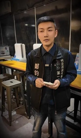 鄭鈞鴻除了向喪家道歉外也重申之後會將助理教好。（圖／鄭鈞鴻臉書）