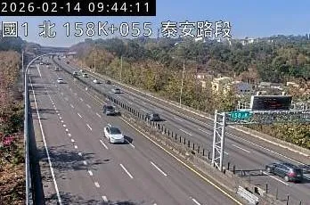 事故已於上午9時排除。（圖／翻攝自高速公路1968）