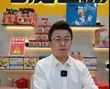 疲老闆。（圖／取自「疲老闆」臉書粉專）