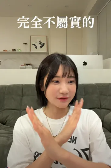 愛莉莎莎稱拉傑的爆料並非事實。（圖／翻攝自愛莉莎莎臉書）