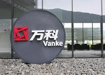 大陸地產巨頭萬科三項債務展期未通過。（圖／翻攝觀察者網）