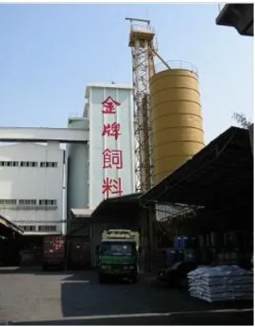 股市聞人吳金泉炒作興泰實業違反證券交易法案，昨日最高法院上訴駁回，維持6年半徒刑定讞。（圖／興泰實業官網）