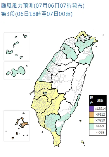 今日18時至明（7）日0時風力預測。（圖／中央氣象署）
