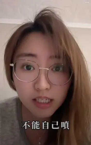老闆娘警告使用冷氣噴霧的嚴重後果。（圖／翻攝自blancaliao_TikTok