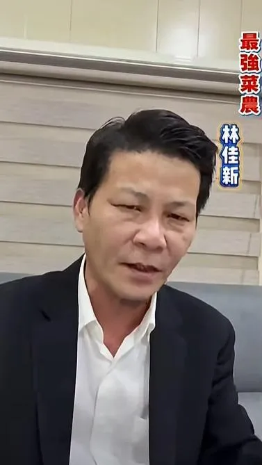 「最強菜農」林佳新。（圖／林佳新臉書）