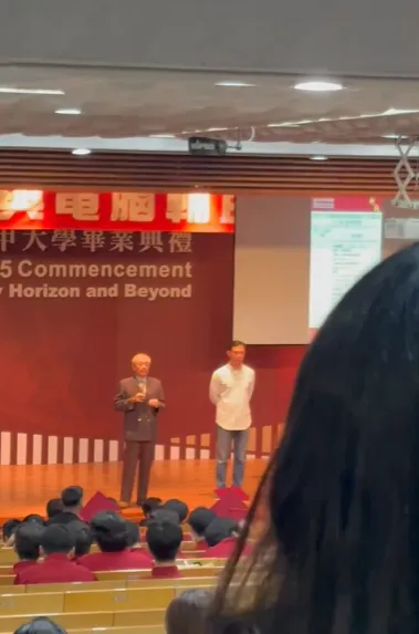逢甲大學畢業典禮突喊卡。（圖／threads網友授權提供）