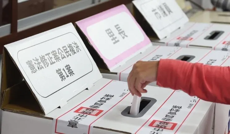 國民黨團讓步 公投法「一票多案」修正不處理
