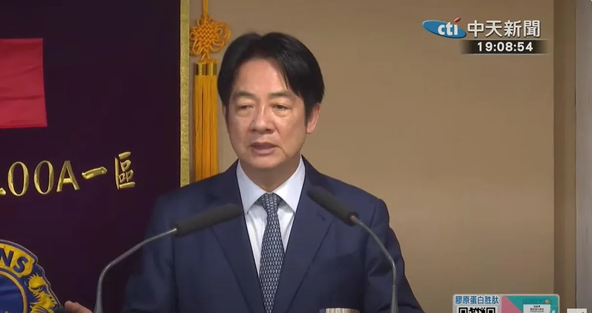 賴清德「團結十講」適得其反？美媒：加劇台灣社會分歧