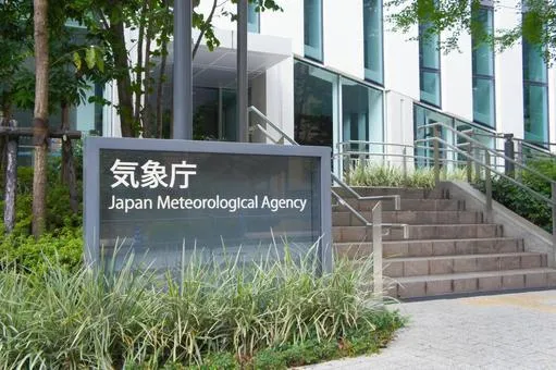 28年來最嚴重！鹿兒島連震破千次　日氣象廳記者會：注意緊急避難