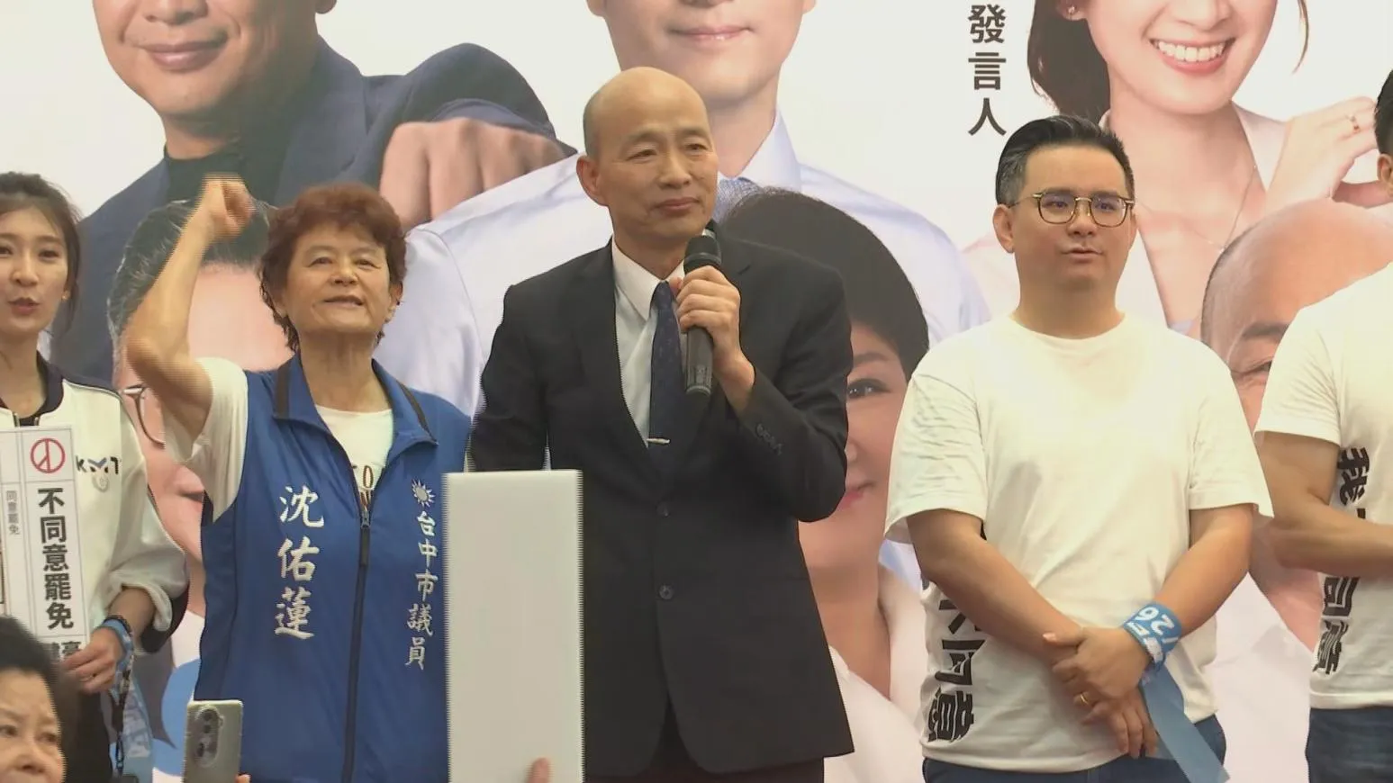為黃健豪反罷免站台　韓國瑜：夏天選舉違反人權