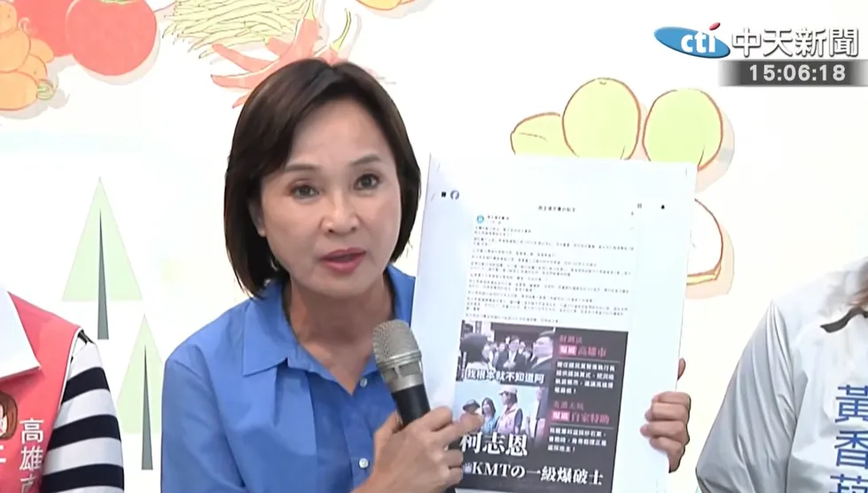 槓上了！林岱樺怒轟「砂石幫打手」　柯志恩反嗆抹黑造謠