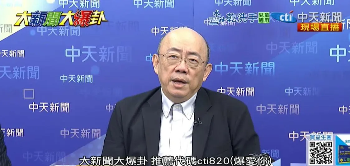 影/至今仍未發賀電給鄭麗文 郭正亮曝賴清德麻煩了:兩人都是鬥雞個性