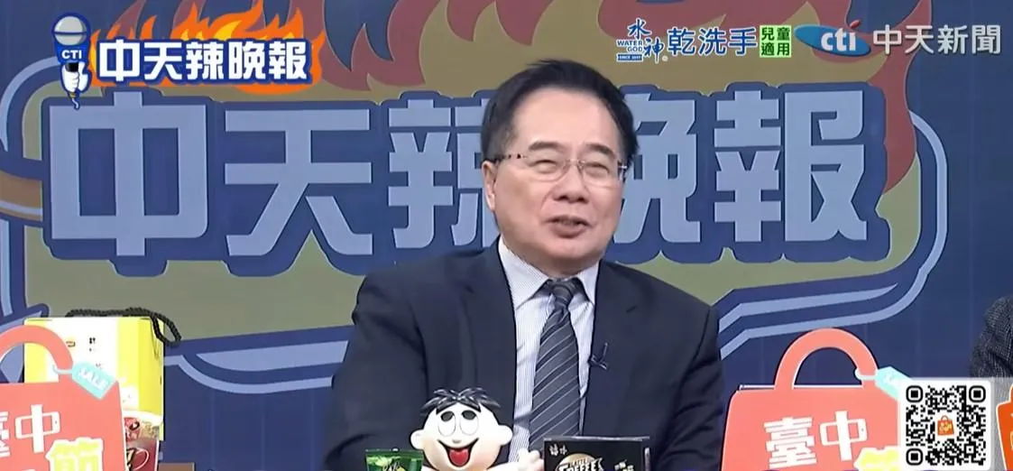 影/散布消滅我主權言論最重「關3天」！蔡正元憂：民進黨很會擴大解釋