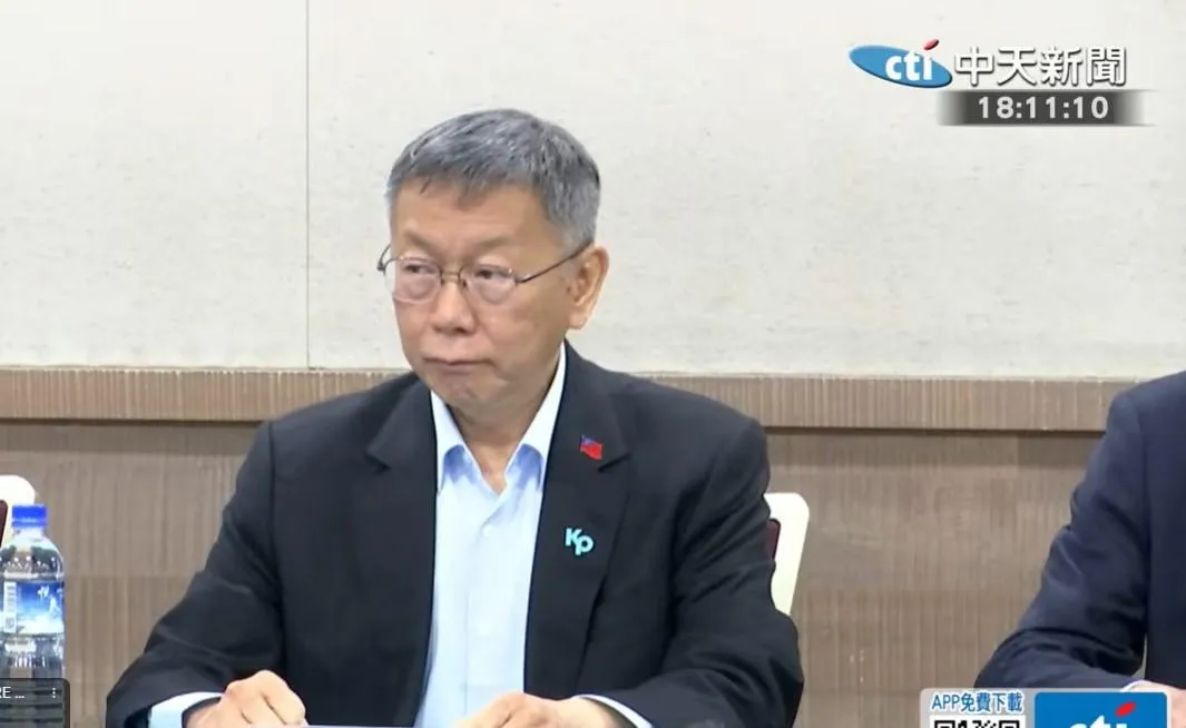 柯文哲一審遭判17年!最新網路投票結果超驚人