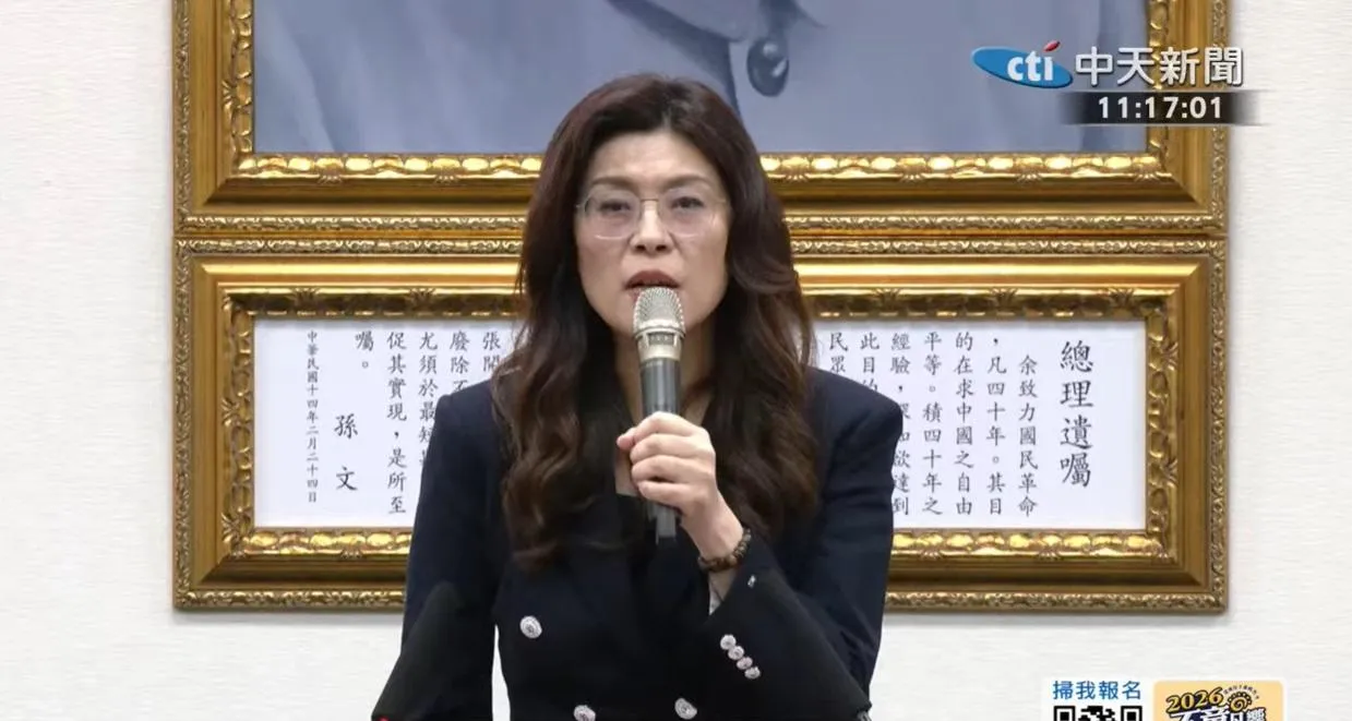 黨主席應保護同志！鄭麗文盼馬英九基金會風波盡快落幕