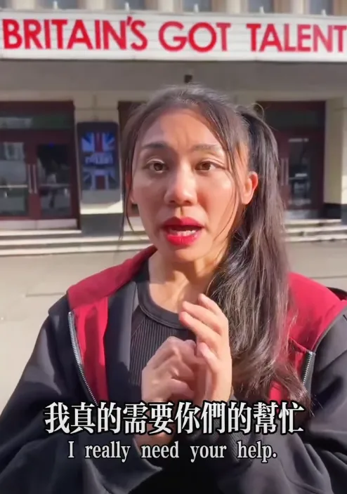 台灣火舞藝術家楊立微勇闖《英國達人秀》決賽！呼籲在英台人支持投票