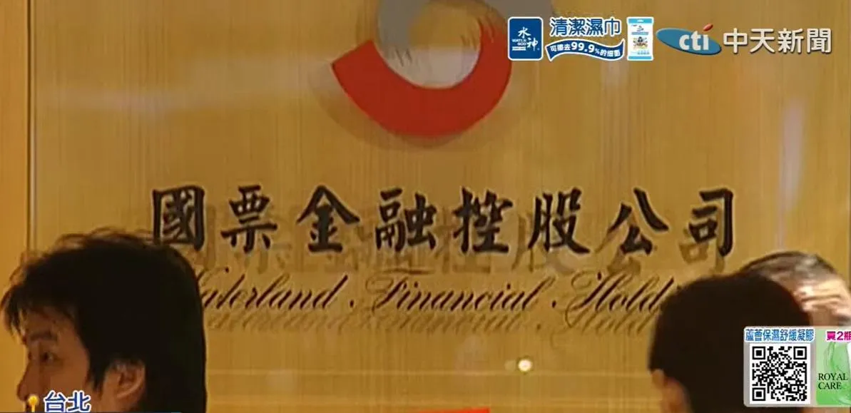 抓到酬庸肥貓！
