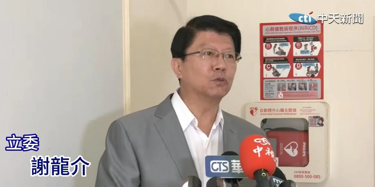 直指台糖董座是賴友友　謝龍介怒問賴總統：要用全台健康保他嗎？