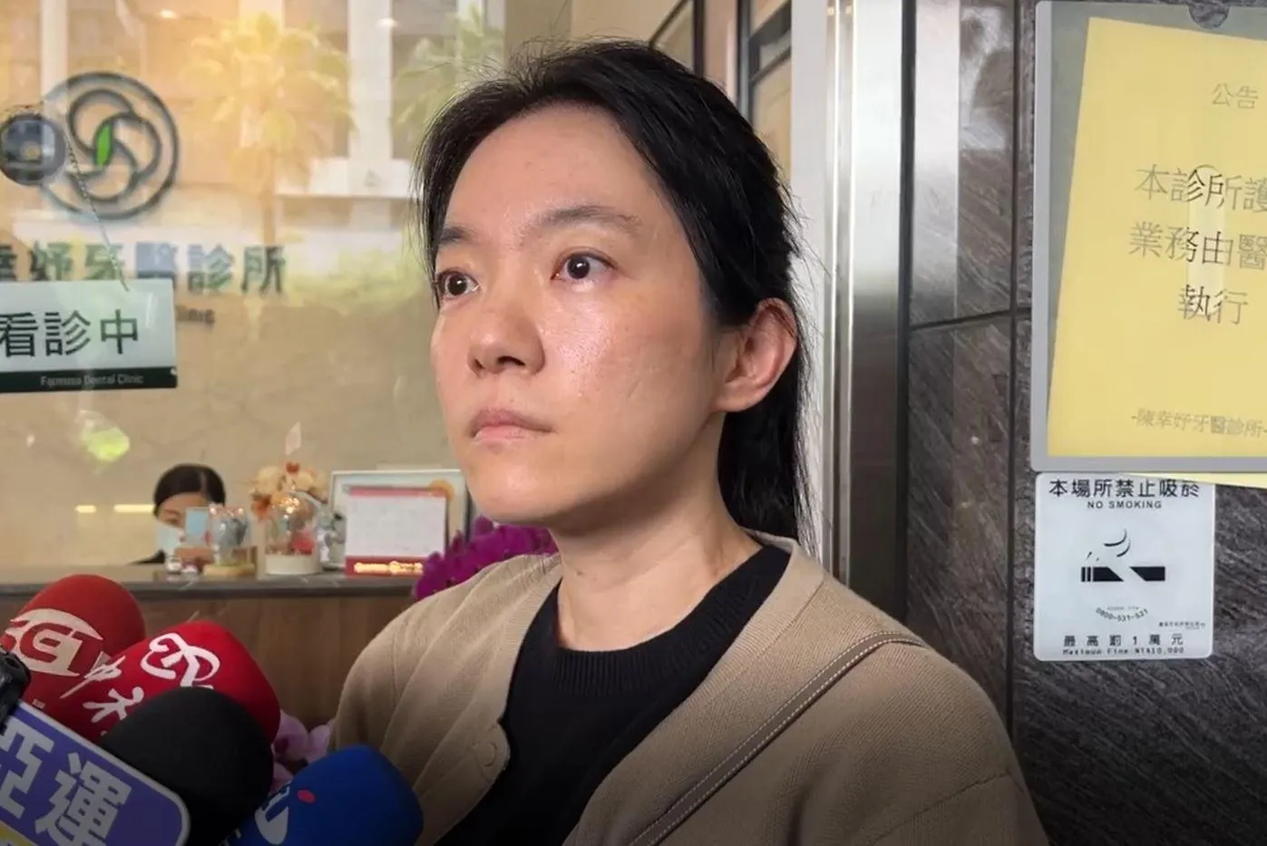 疑許芊芊發文自稱無辜　陳幸妤嗆：那幹嘛住診所五樓？
