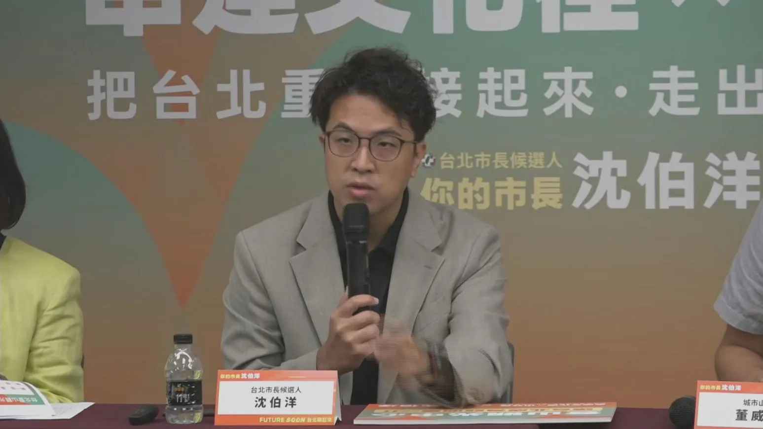 沈伯洋推自行車專用橋解內湖塞車　粉專：文青式想像