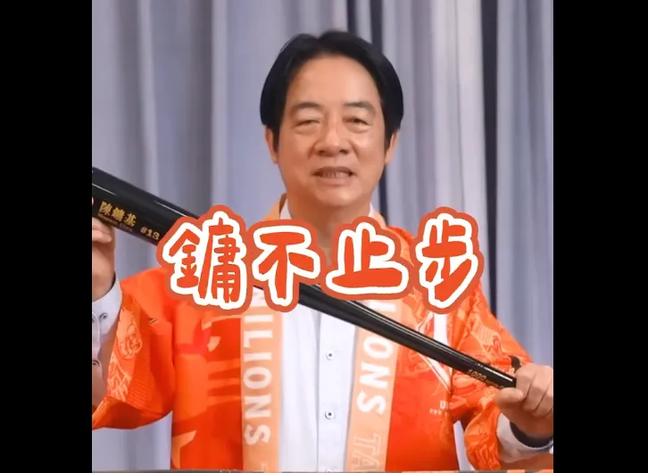 祝福陳鏞基引退　總統穿應援服秀紀念球棒：明年統一獅總統府見