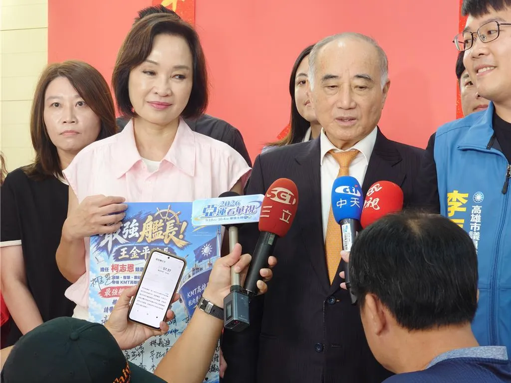 王金平「撩下去」！破例操盤接柯志恩競總主委