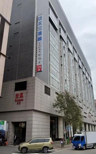 亞太三溫暖。（圖／Googlemap）