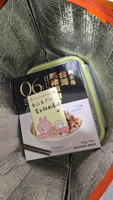 「夫妻冷戰便當」的貼文在短短一天就超過47萬次瀏覽。(圖/threads 網友luna_cookiecrunch)