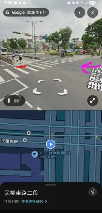 該位民眾po出被開單的地點街景圖。（圖／翻攝爆料公社）