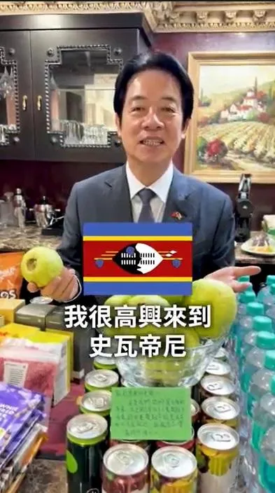 賴清德透露這是台灣農技團長期在史瓦帝尼的技術投入成果。（圖／賴清德IG）