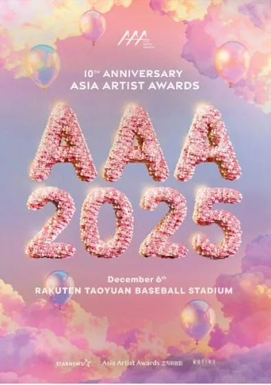 韓國《AAA亞洲明星盛典》迎來10週年,將首度來台舉辦。(圖/翻攝X)