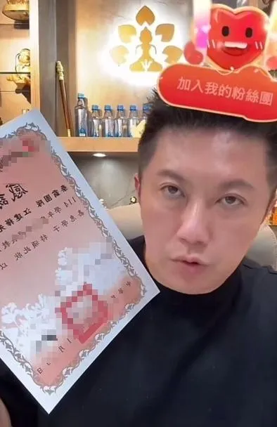 網紅賓賓哥開直播曬出感謝狀。(圖/翻攝自賓賓哥臉書)