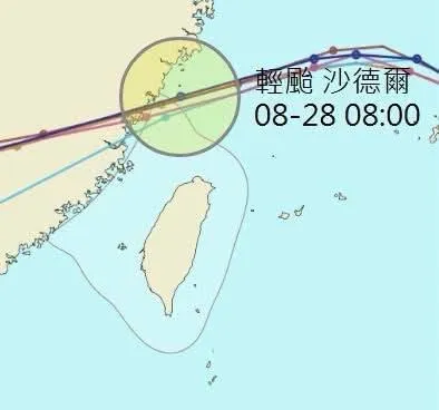 颱風沙德爾。(圖/翻攝自東森氣象主播王淑麗臉書)