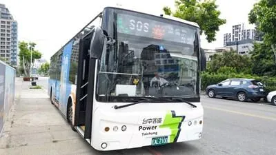 台中公車緊急求救按鈕。（圖／台中市政府）