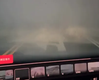 驚悚瞬間車內視角曝光。(圖/翻攝自threads)