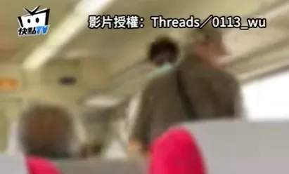 墨鏡男不滿「手機音量過大」怒轟老翁：X牲！墨鏡男不滿「手機音量過大」怒轟老翁：X牲！墨鏡男不滿「手機音量過大」怒轟老翁：X牲！（圖／Threads網友@0113_wu授權提供）