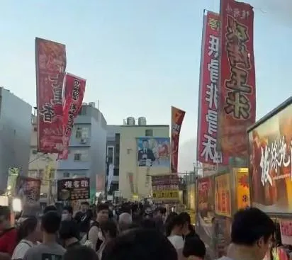 樂活夜市。(圖/翻攝自新豐樂活夜市臉書)