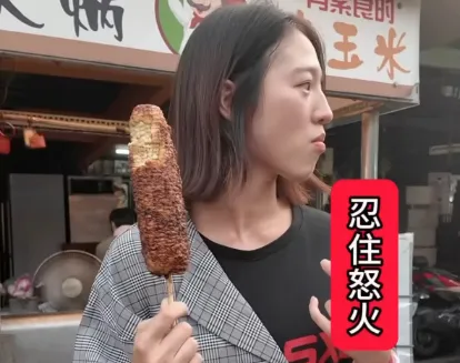 貪吃鬼涵涵拍探店影片,結果遭到炎上。(圖/翻攝自Threads)