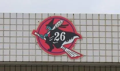 第26作戰隊徽。(圖/截自空軍臉書)