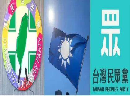 內政部18日於「政黨資訊網」公開各政黨申報114年度財務書表情形。(合成圖)