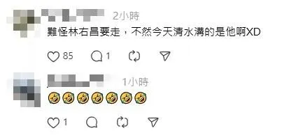 網友酸何博文。(圖/翻攝Threads)