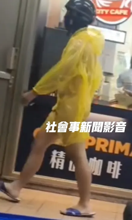 警方指出，這名男子已涉嫌公然猥褻，將依法通知他到案說明。（圖／翻攝自社會事新聞影音）
