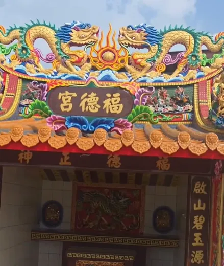 新建的土地公廟豪華如豪宅，十分華麗與氣派。（圖／翻攝自Facebook@啟德機械起重工程-股公司）